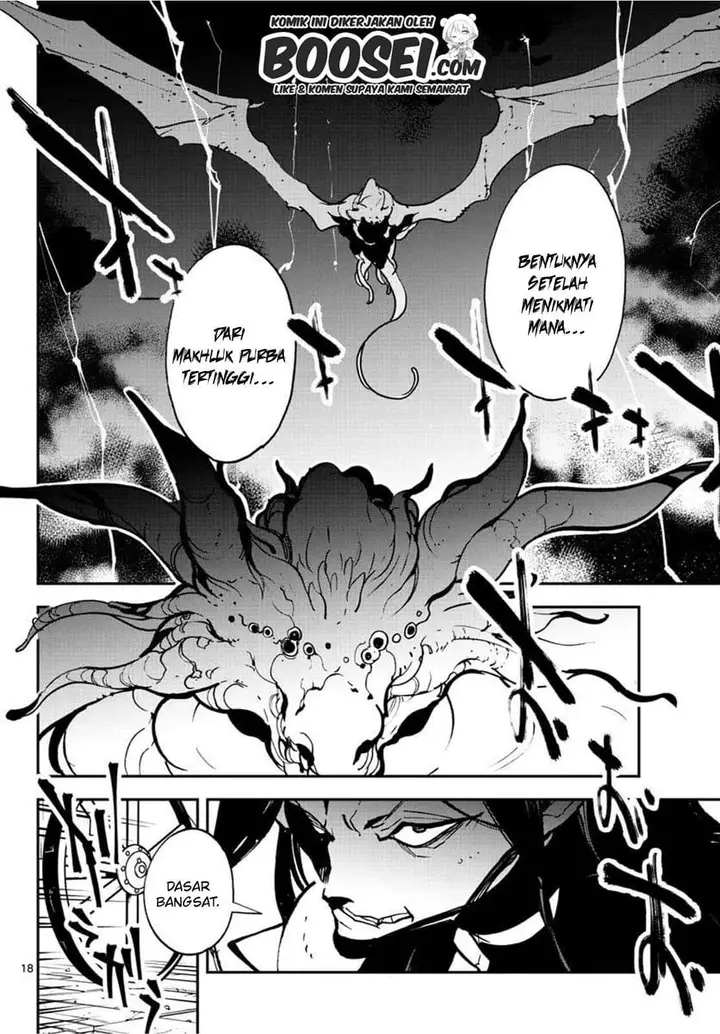image-komik-ninkyou-tensei-isekai-no-yakuzahime-chapter-21.1-18/22