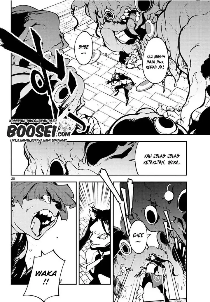 image-komik-ninkyou-tensei-isekai-no-yakuzahime-chapter-21.1-20/22