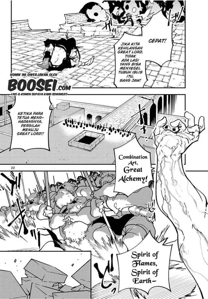 image-komik-ninkyou-tensei-isekai-no-yakuzahime-chapter-21.2-3/22