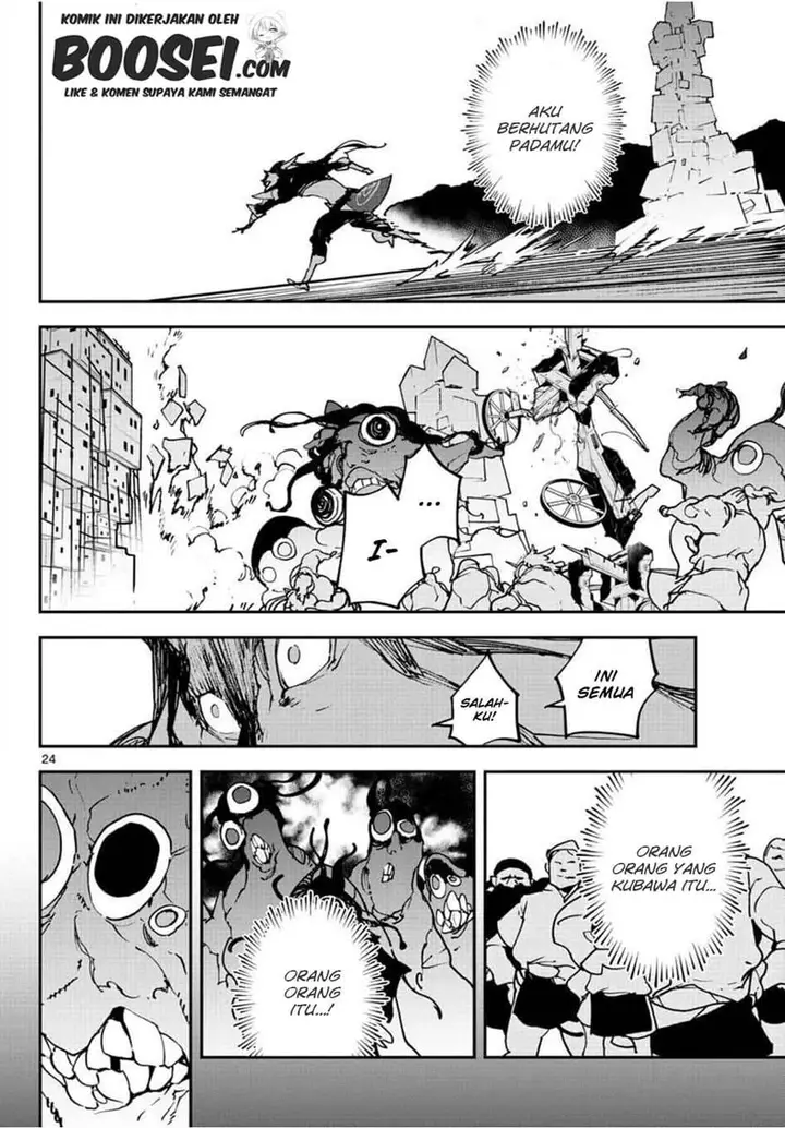 image-komik-ninkyou-tensei-isekai-no-yakuzahime-chapter-21.2-5/22