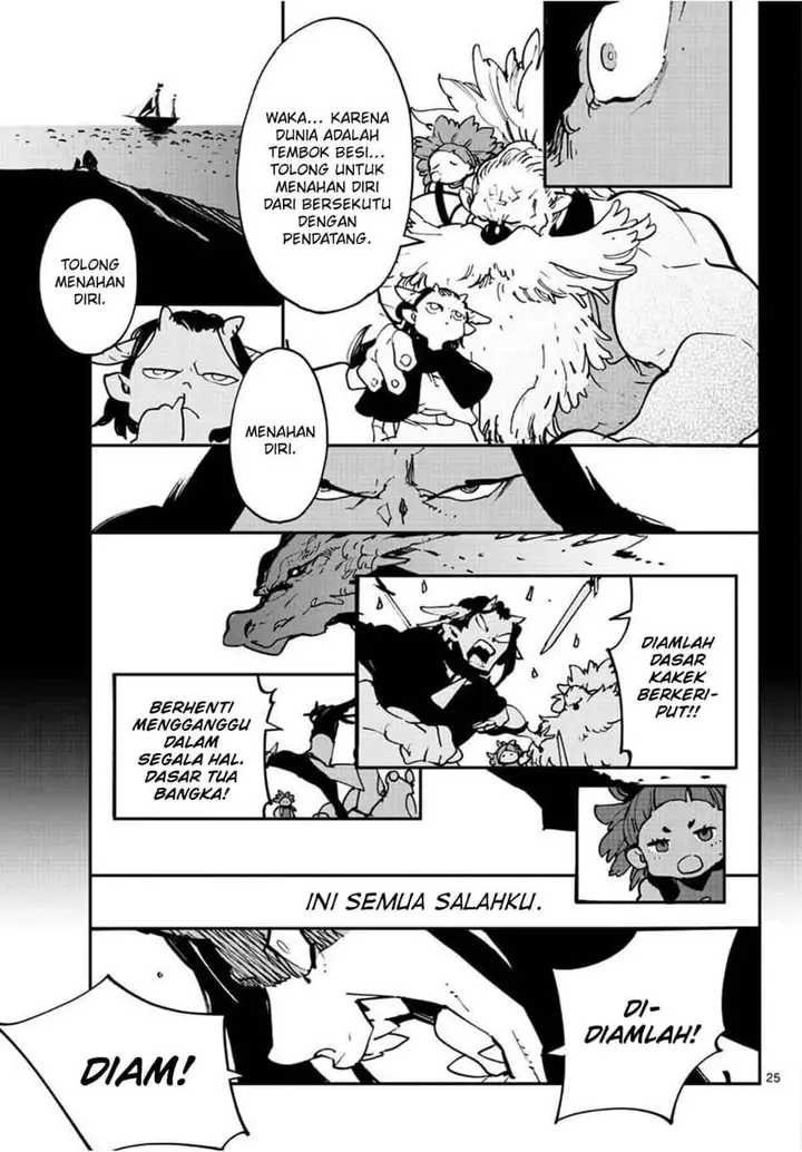 image-komik-ninkyou-tensei-isekai-no-yakuzahime-chapter-21.2-6/22