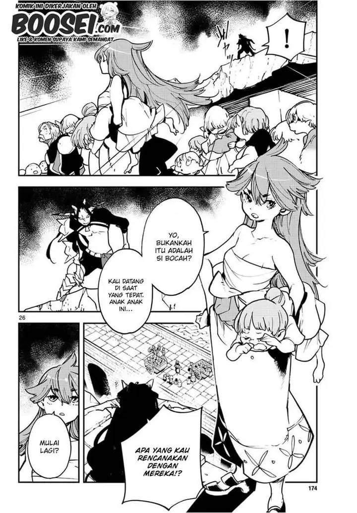 image-komik-ninkyou-tensei-isekai-no-yakuzahime-chapter-21.2-7/22