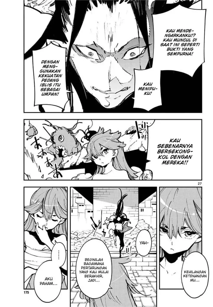 image-komik-ninkyou-tensei-isekai-no-yakuzahime-chapter-21.2-8/22