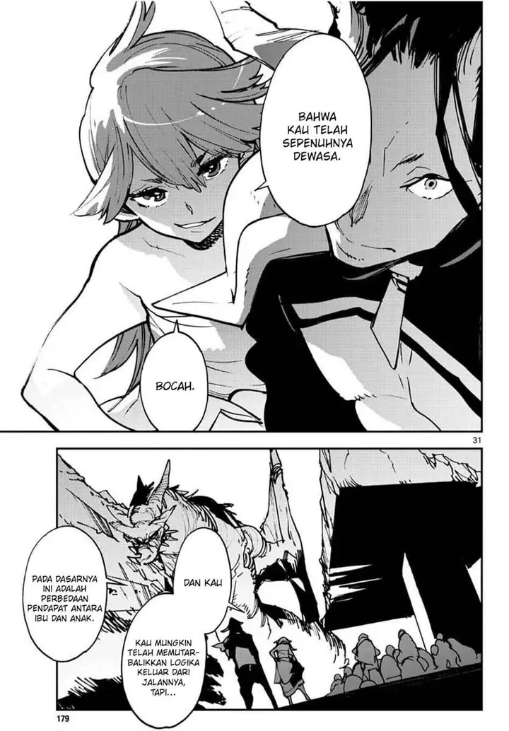 image-komik-ninkyou-tensei-isekai-no-yakuzahime-chapter-21.2-12/22