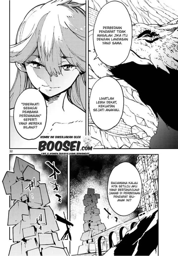 image-komik-ninkyou-tensei-isekai-no-yakuzahime-chapter-21.2-13/22