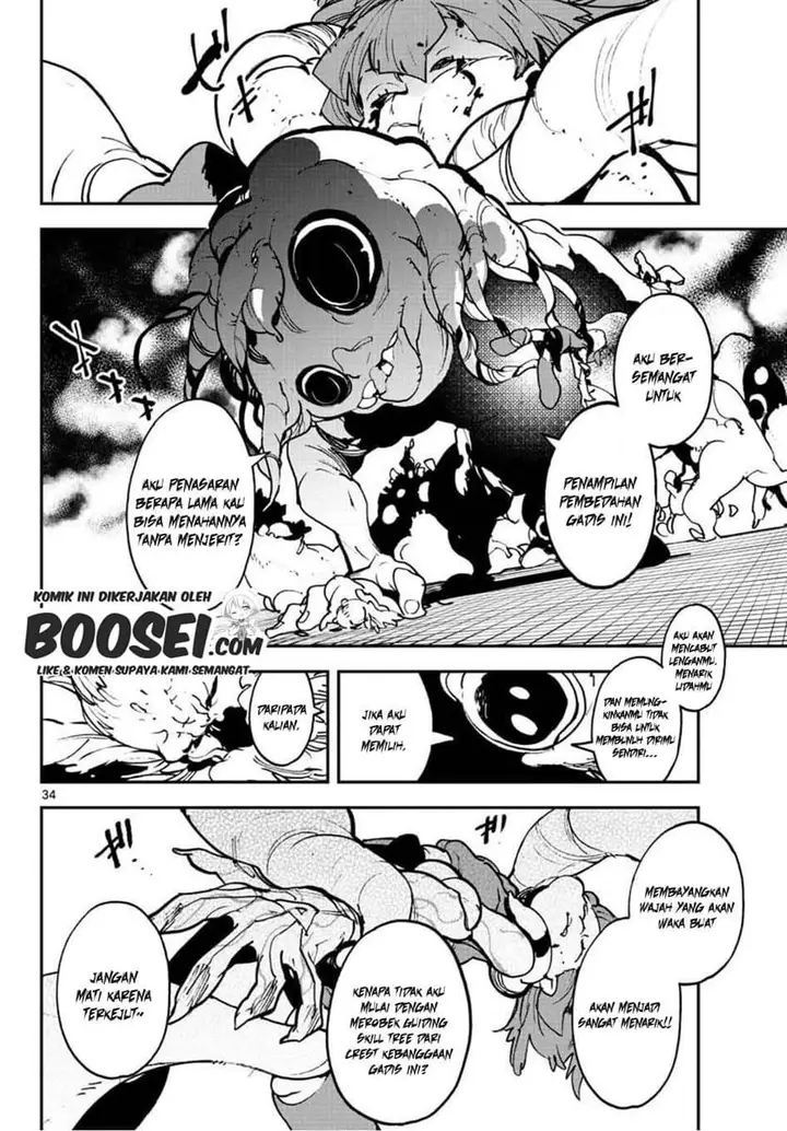 image-komik-ninkyou-tensei-isekai-no-yakuzahime-chapter-21.2-15/22