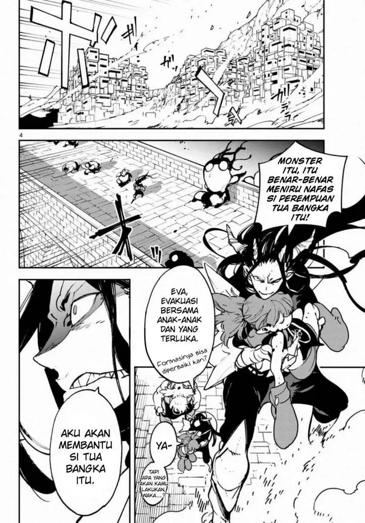 image-komik-ninkyou-tensei-isekai-no-yakuzahime-chapter-22-4/47