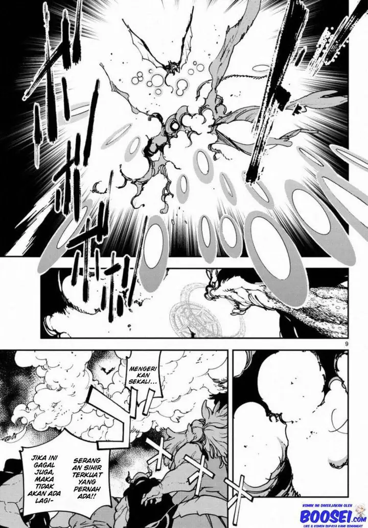image-komik-ninkyou-tensei-isekai-no-yakuzahime-chapter-22-9/47