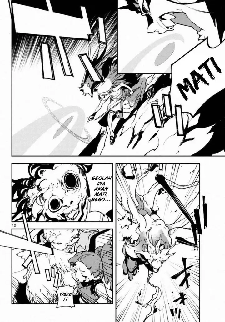 image-komik-ninkyou-tensei-isekai-no-yakuzahime-chapter-22-12/47