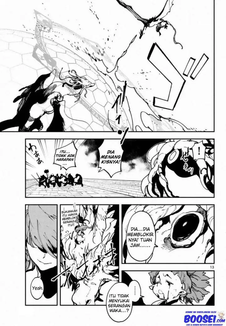 image-komik-ninkyou-tensei-isekai-no-yakuzahime-chapter-22-13/47