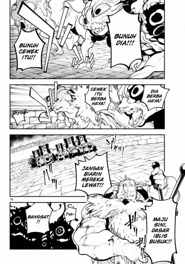 image-komik-ninkyou-tensei-isekai-no-yakuzahime-chapter-22-16/47