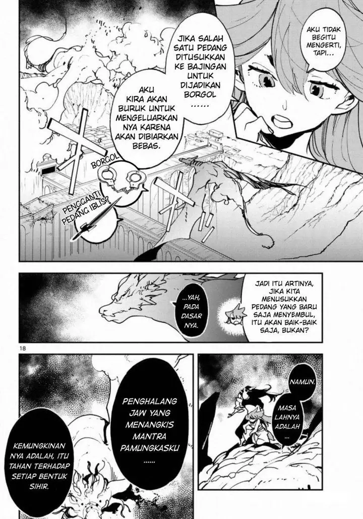 image-komik-ninkyou-tensei-isekai-no-yakuzahime-chapter-22-18/47