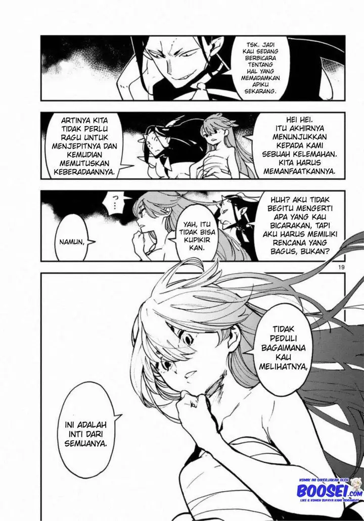 image-komik-ninkyou-tensei-isekai-no-yakuzahime-chapter-22-19/47