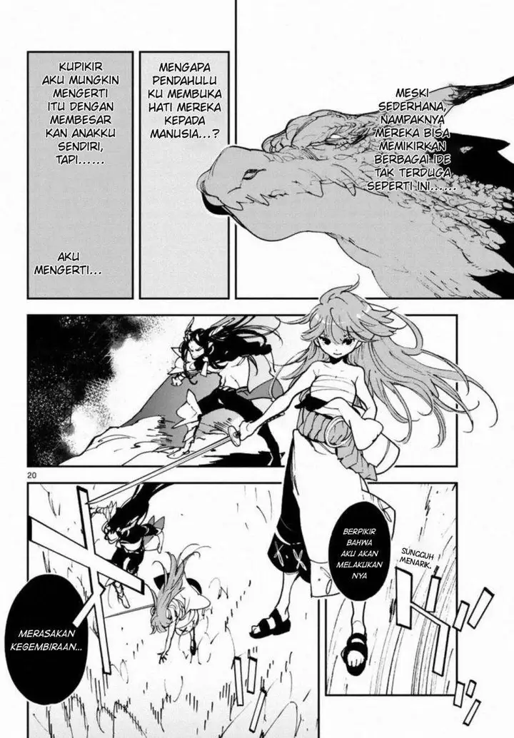 image-komik-ninkyou-tensei-isekai-no-yakuzahime-chapter-22-20/47