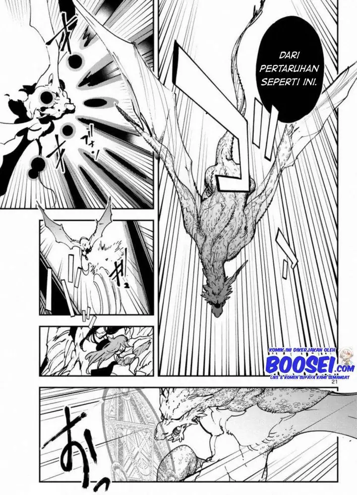 image-komik-ninkyou-tensei-isekai-no-yakuzahime-chapter-22-21/47