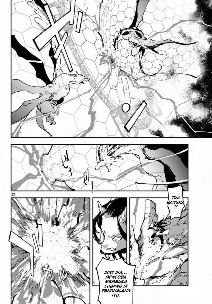 image-komik-ninkyou-tensei-isekai-no-yakuzahime-chapter-22-22/47