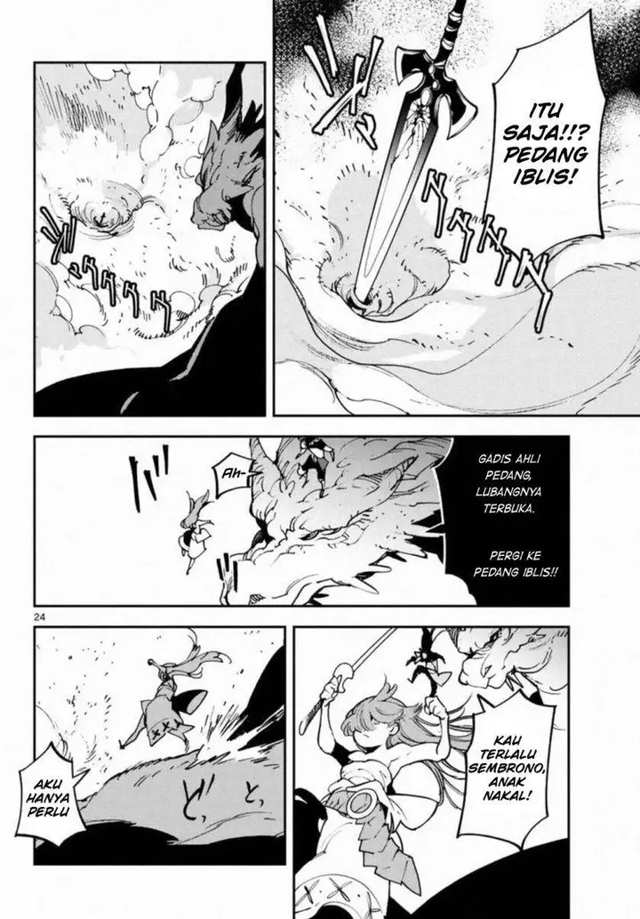image-komik-ninkyou-tensei-isekai-no-yakuzahime-chapter-22-24/47