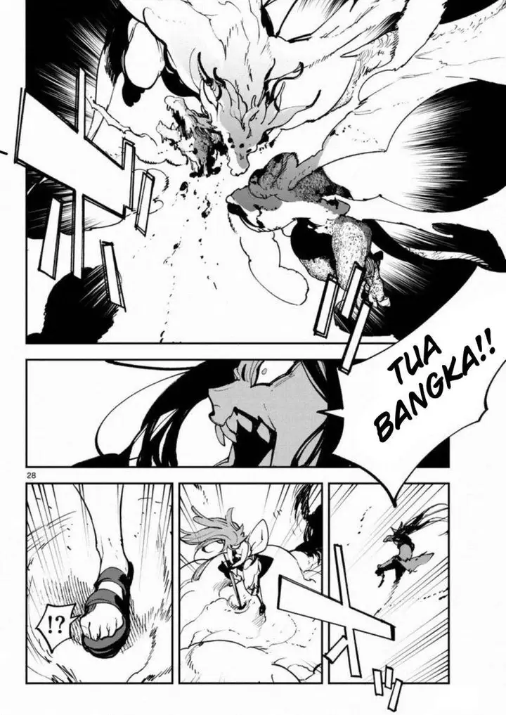 image-komik-ninkyou-tensei-isekai-no-yakuzahime-chapter-22-28/47