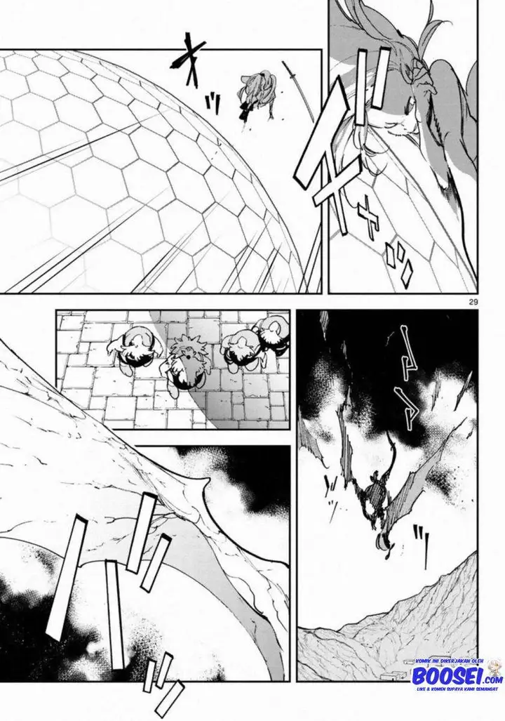 image-komik-ninkyou-tensei-isekai-no-yakuzahime-chapter-22-29/47