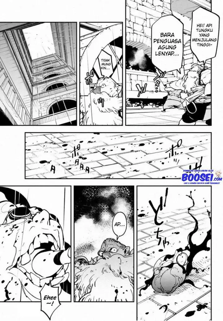 image-komik-ninkyou-tensei-isekai-no-yakuzahime-chapter-22-31/47