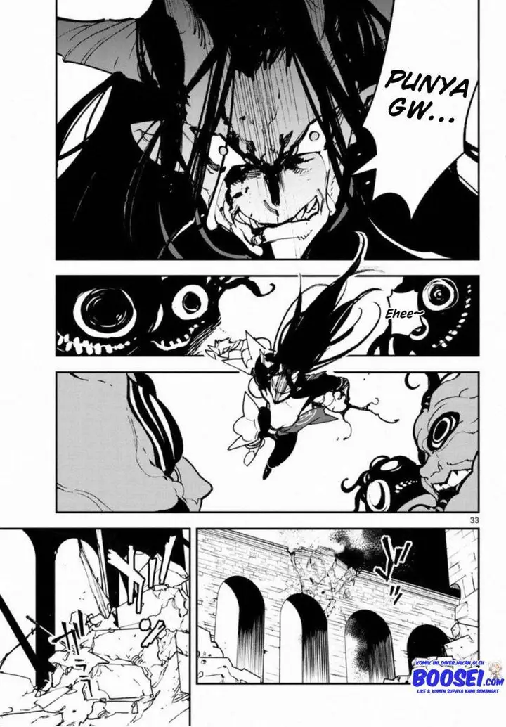 image-komik-ninkyou-tensei-isekai-no-yakuzahime-chapter-22-33/47