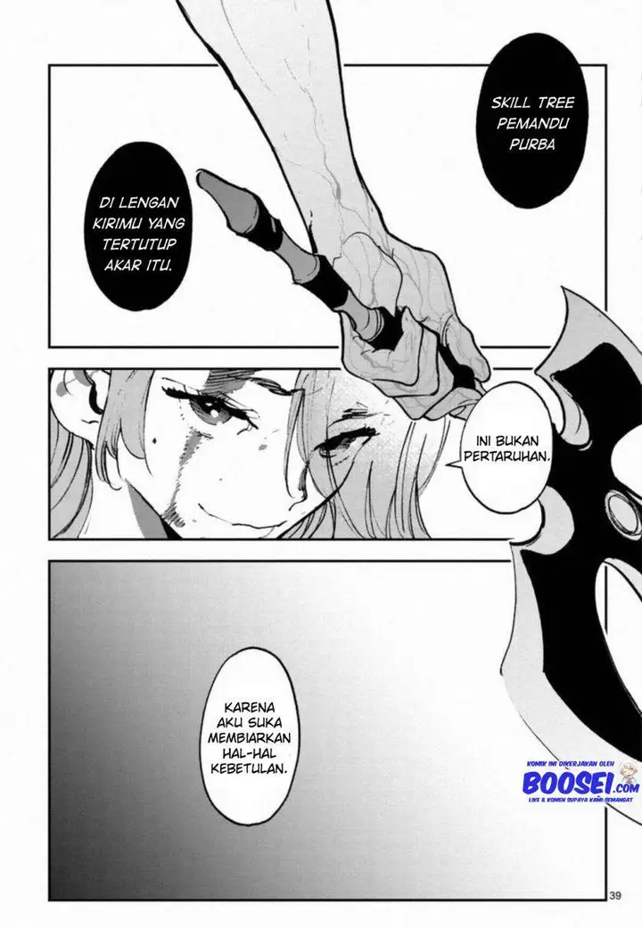 image-komik-ninkyou-tensei-isekai-no-yakuzahime-chapter-22-39/47