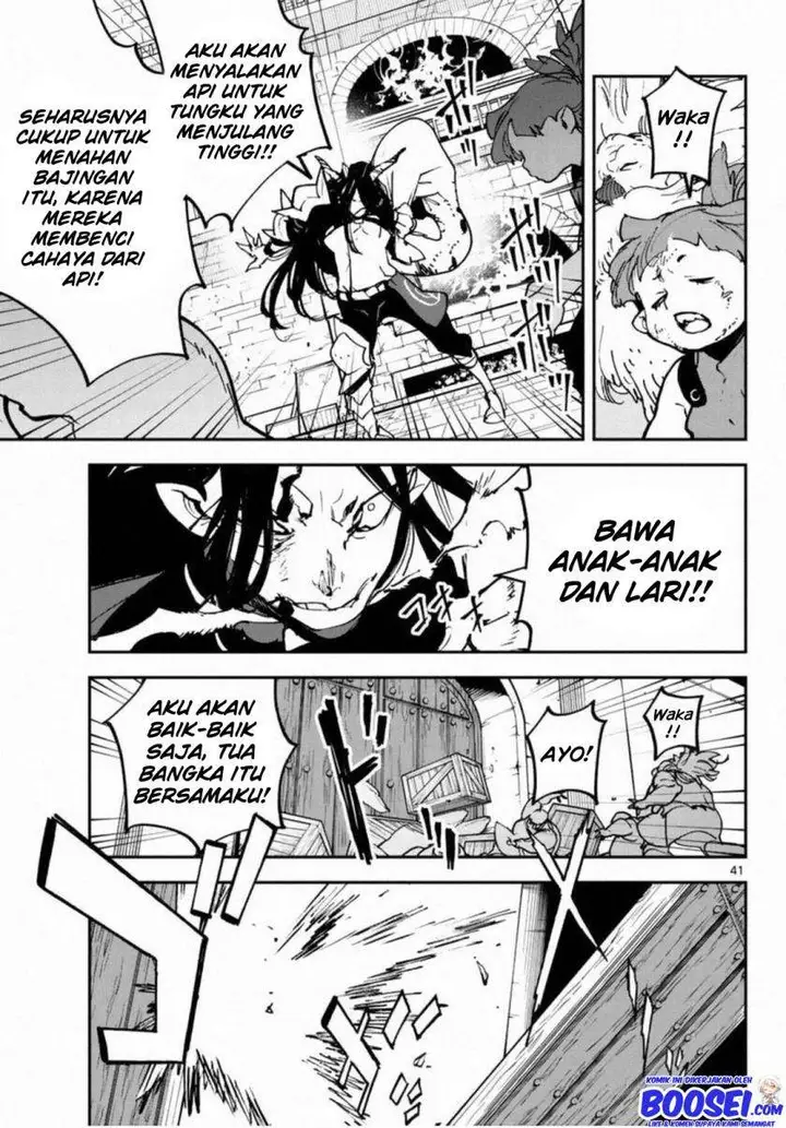 image-komik-ninkyou-tensei-isekai-no-yakuzahime-chapter-22-41/47