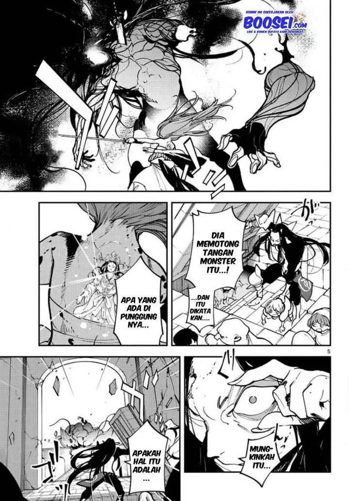 image-komik-ninkyou-tensei-isekai-no-yakuzahime-chapter-23-5/35