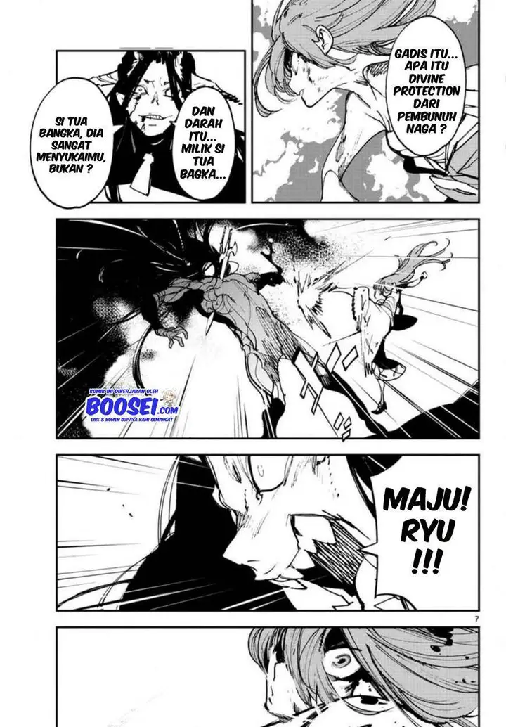 image-komik-ninkyou-tensei-isekai-no-yakuzahime-chapter-23-6/35