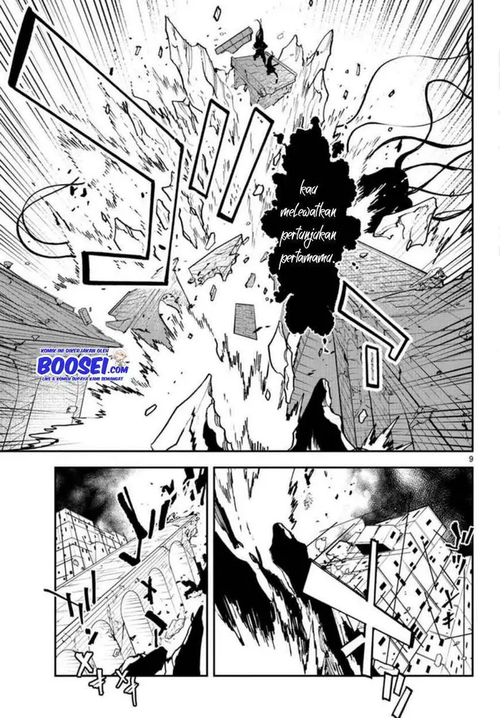 image-komik-ninkyou-tensei-isekai-no-yakuzahime-chapter-23-8/35