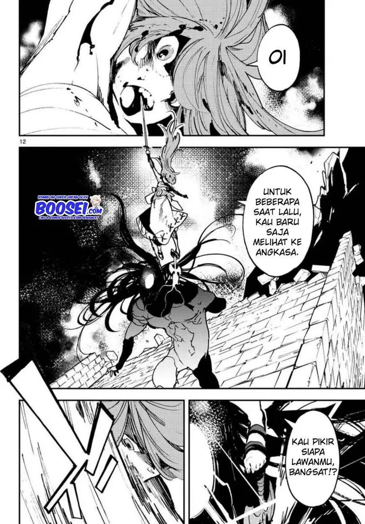 image-komik-ninkyou-tensei-isekai-no-yakuzahime-chapter-23-10/35
