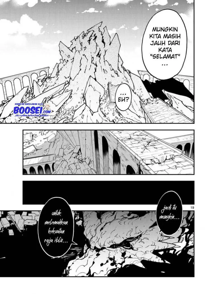 image-komik-ninkyou-tensei-isekai-no-yakuzahime-chapter-23-16/35