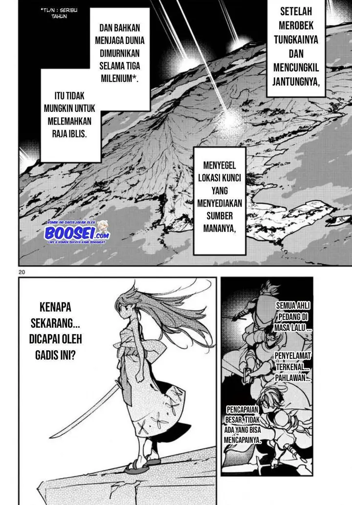 image-komik-ninkyou-tensei-isekai-no-yakuzahime-chapter-23-17/35
