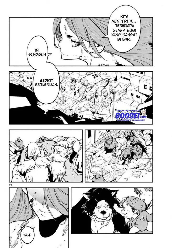 image-komik-ninkyou-tensei-isekai-no-yakuzahime-chapter-23-19/35
