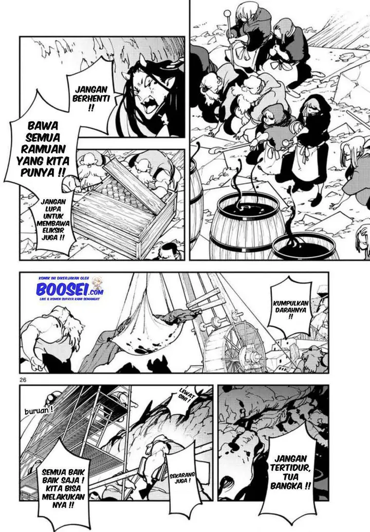 image-komik-ninkyou-tensei-isekai-no-yakuzahime-chapter-23-23/35