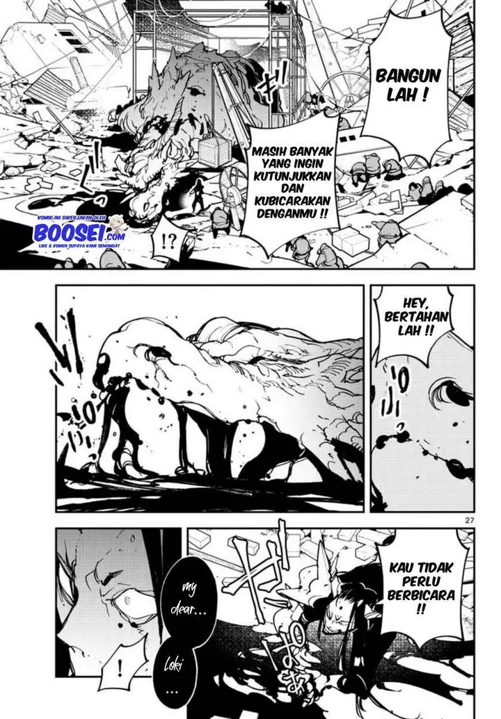 image-komik-ninkyou-tensei-isekai-no-yakuzahime-chapter-23-24/35