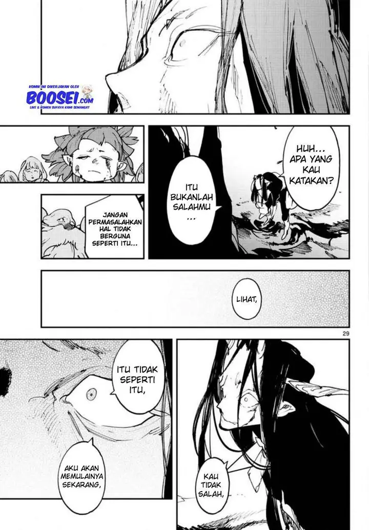 image-komik-ninkyou-tensei-isekai-no-yakuzahime-chapter-23-26/35