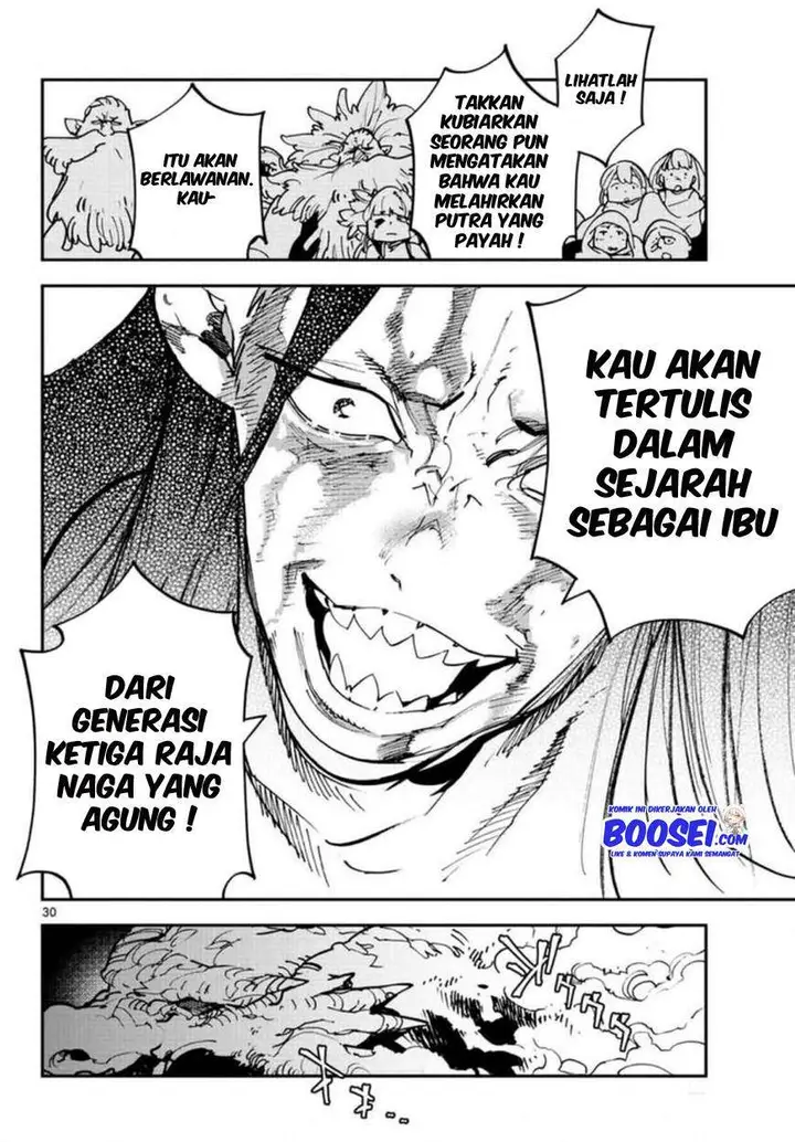 image-komik-ninkyou-tensei-isekai-no-yakuzahime-chapter-23-27/35