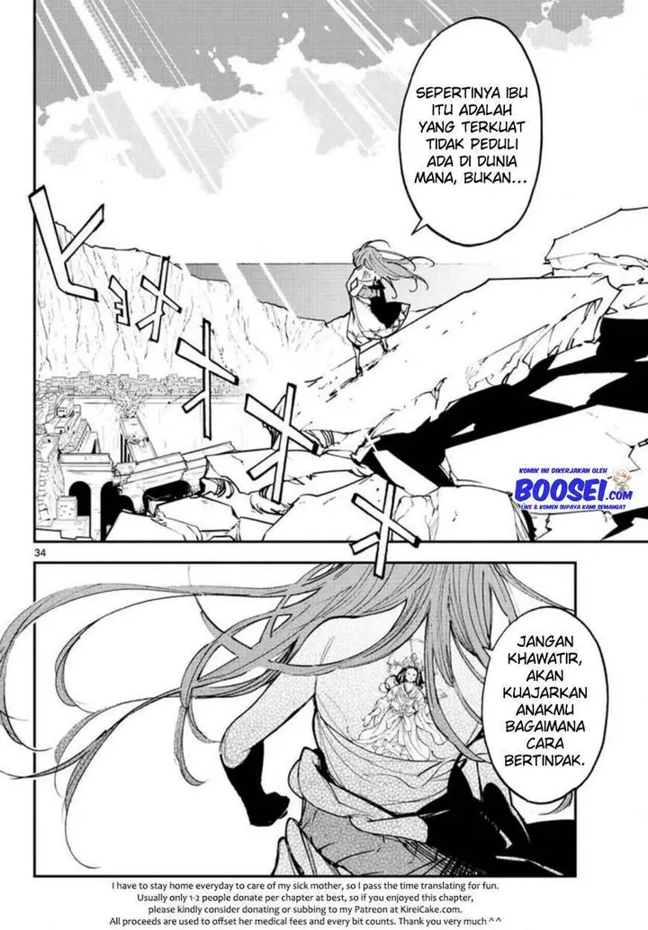 image-komik-ninkyou-tensei-isekai-no-yakuzahime-chapter-23-31/35