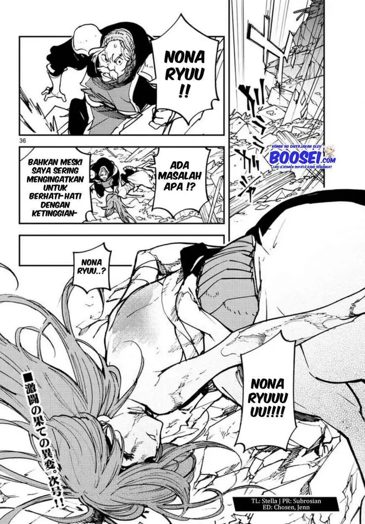 image-komik-ninkyou-tensei-isekai-no-yakuzahime-chapter-23-33/35