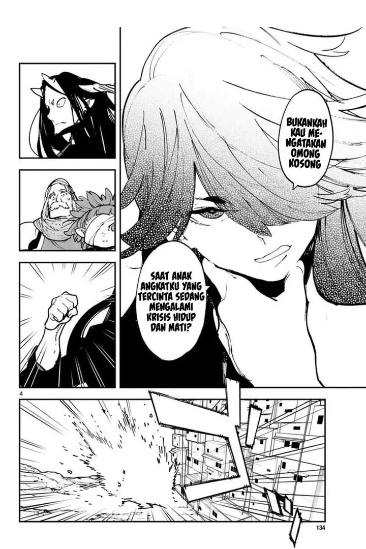image-komik-ninkyou-tensei-isekai-no-yakuzahime-chapter-25-5/38