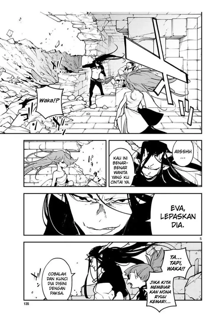 image-komik-ninkyou-tensei-isekai-no-yakuzahime-chapter-25-6/38
