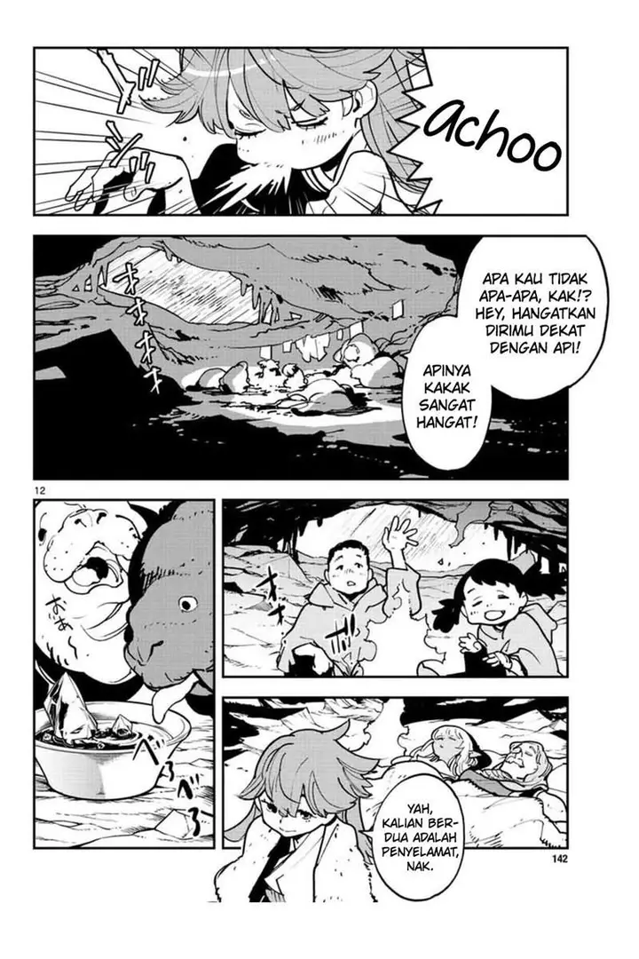 image-komik-ninkyou-tensei-isekai-no-yakuzahime-chapter-25-13/38