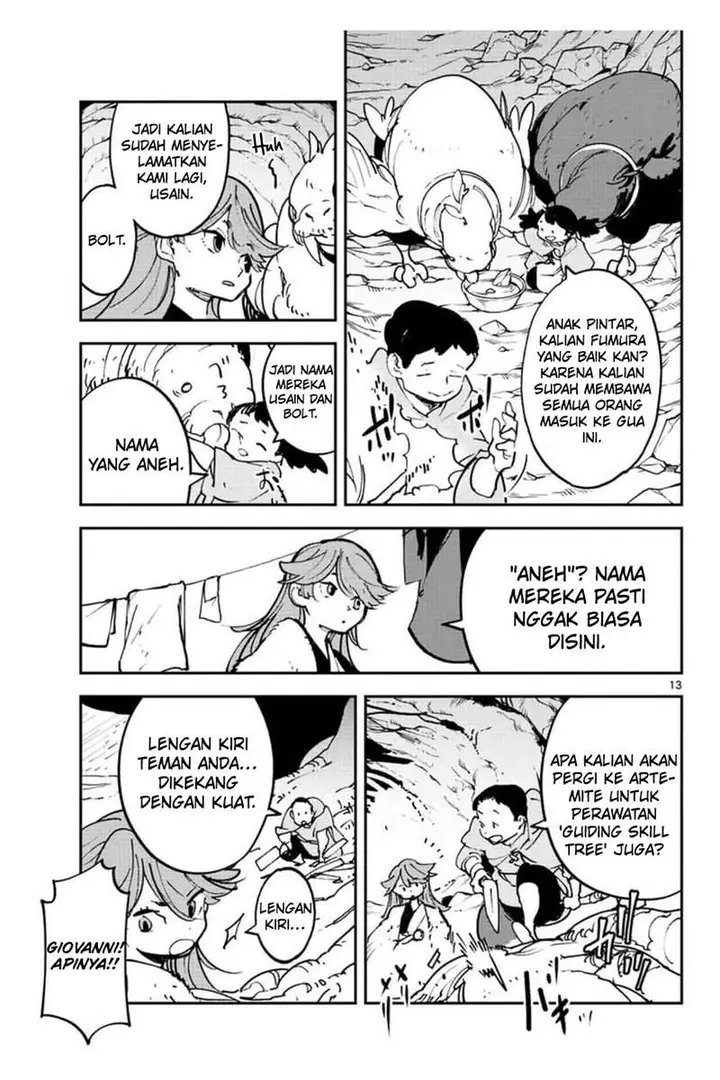 image-komik-ninkyou-tensei-isekai-no-yakuzahime-chapter-25-14/38
