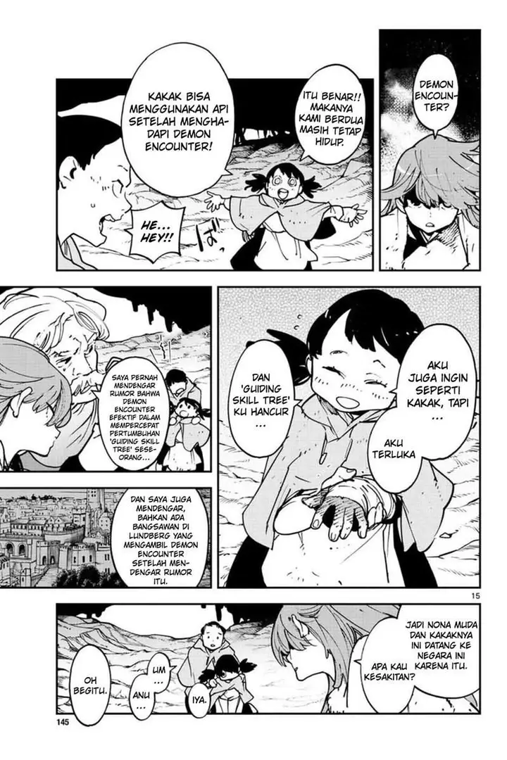 image-komik-ninkyou-tensei-isekai-no-yakuzahime-chapter-25-16/38