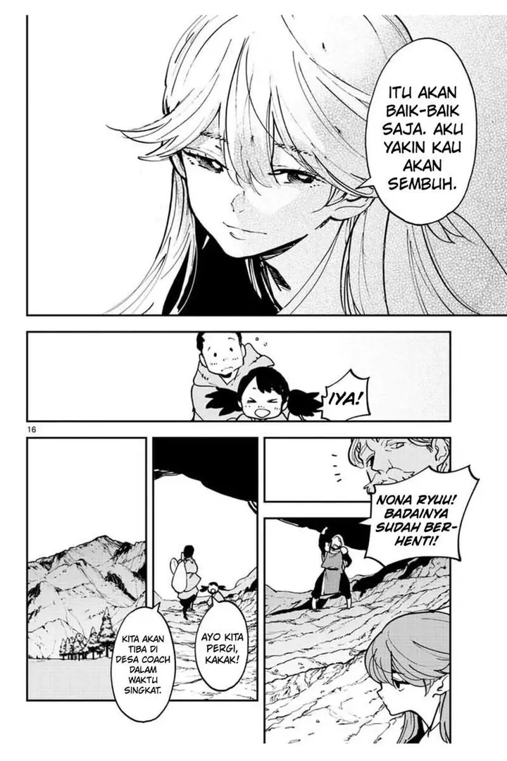image-komik-ninkyou-tensei-isekai-no-yakuzahime-chapter-25-17/38