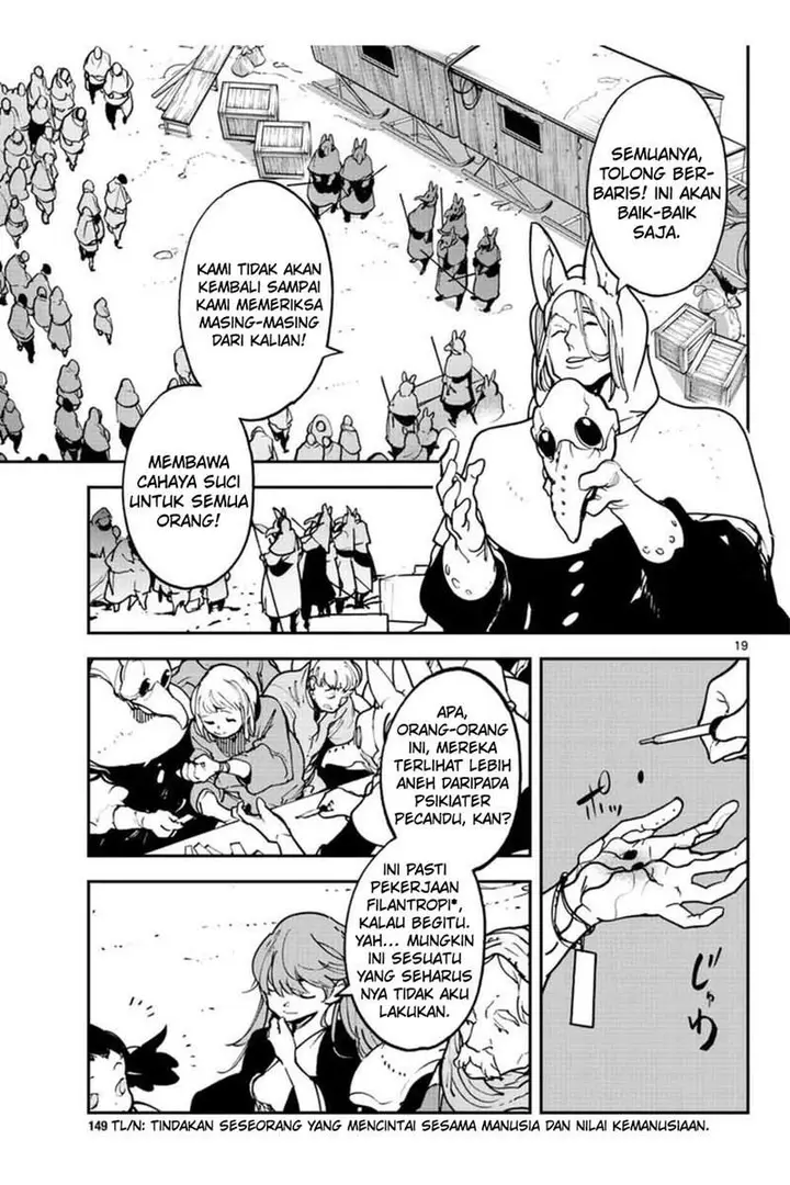 image-komik-ninkyou-tensei-isekai-no-yakuzahime-chapter-25-20/38