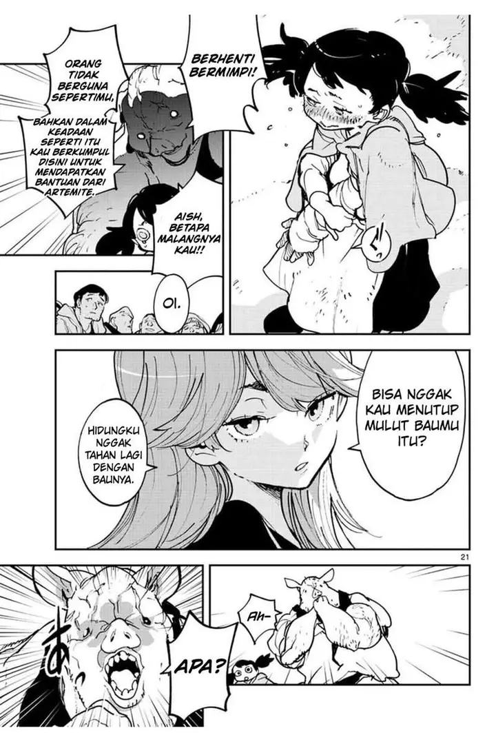 image-komik-ninkyou-tensei-isekai-no-yakuzahime-chapter-25-22/38