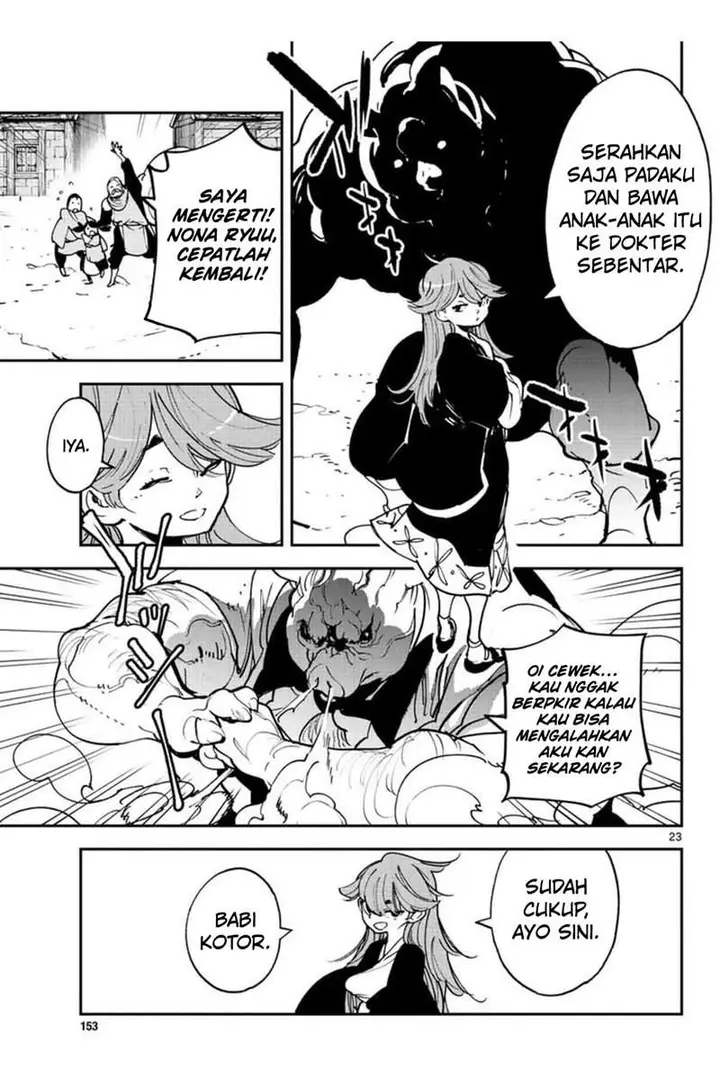 image-komik-ninkyou-tensei-isekai-no-yakuzahime-chapter-25-24/38