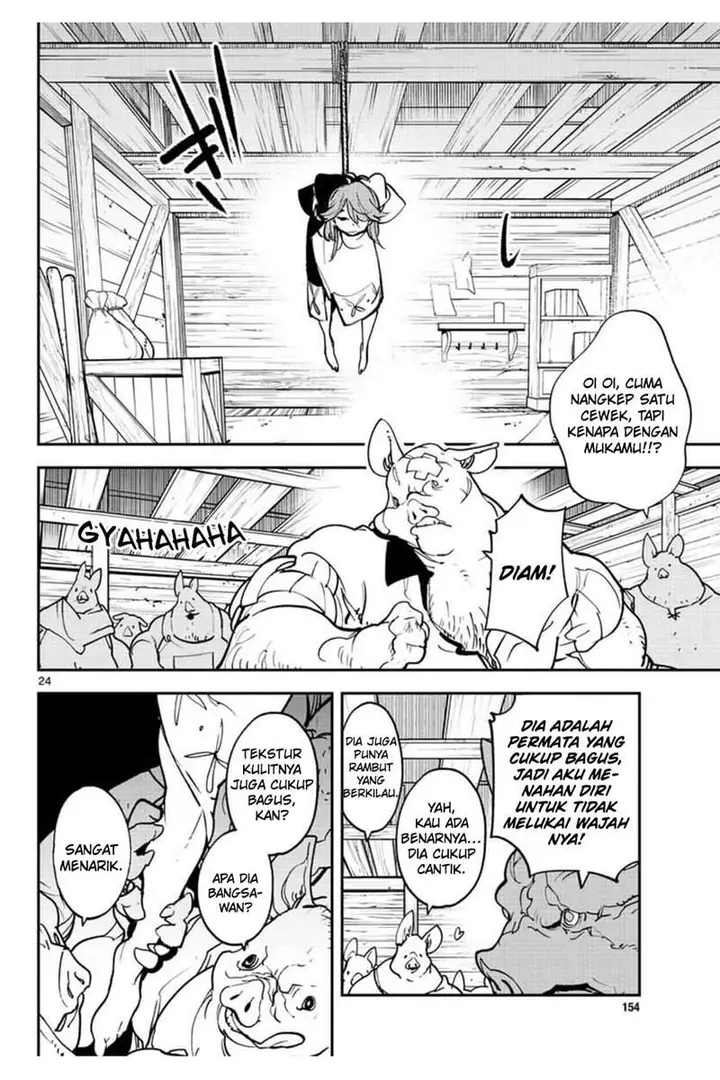 image-komik-ninkyou-tensei-isekai-no-yakuzahime-chapter-25-25/38